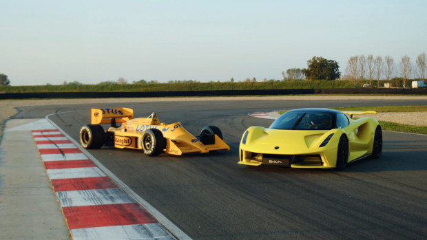 Dacia / Polestar / Lotus