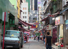Entdecke die Welt - Hongkong