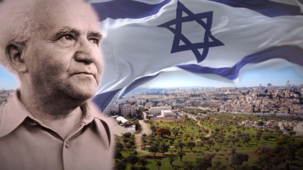 DAVID BEN GURION  -  Teil 1 (Folge 063)