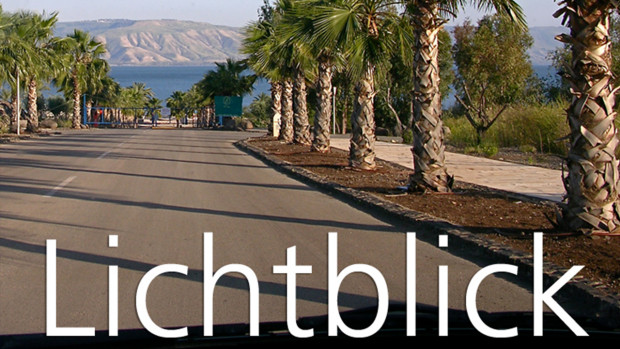 Lichtblick - Gertraud Mayer (Folge 0)