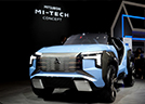 Anixe auf Rädern - Tokio Motor Show 2019