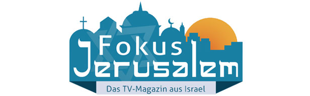 Fokus Jerusalem - Folge 222 (Folge 222)